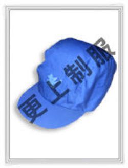 任务帽