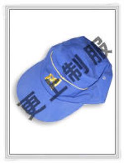 任务帽