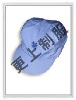 任务帽