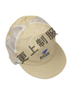 任务帽