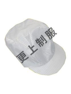 任务帽