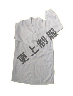 特种防护服