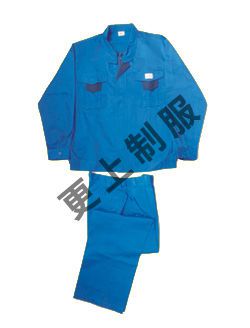 特种防护服