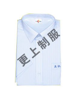 衬衫
