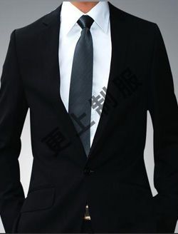 职业服