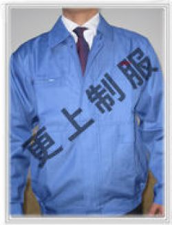 工矿服
