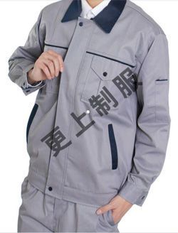 工矿服