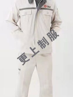 工矿服