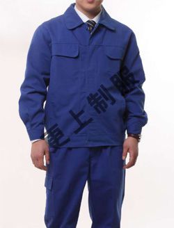 工矿服