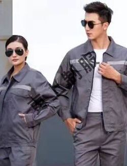 工矿服