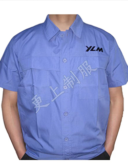 工矿服
