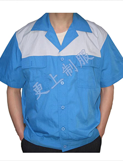 工矿服