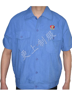 工矿服