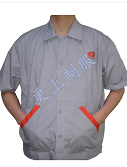 工矿服