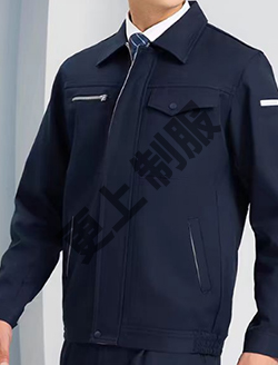 工矿服