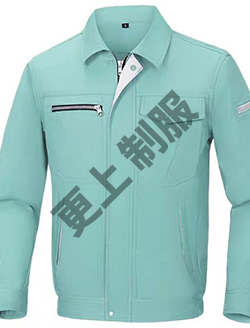 工矿服