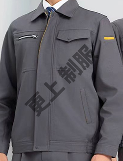 工矿服
